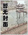 ��鳯
