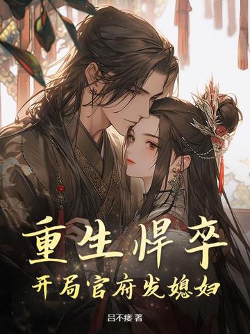 �������䣺���ֹٸ���ϱ��