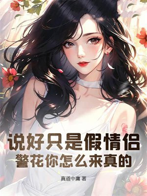 ˵��ֻ�Ǽ����£���������ô����ģ�