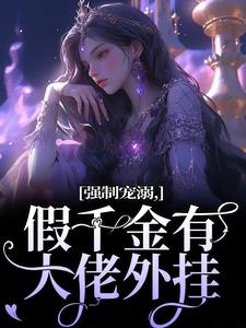 ǿ�Ƴ��磬��ǧ���д������