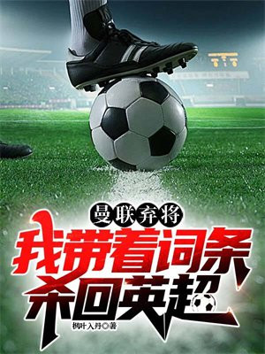 �����������Ҵ��Ŵ���ɱ��Ӣ��