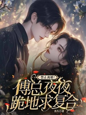 ��ֹ��飡����ҹҹ����󸴺�