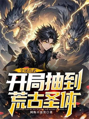 ȫ����䣬���ֳ鵽�Ĺ�ʥ��