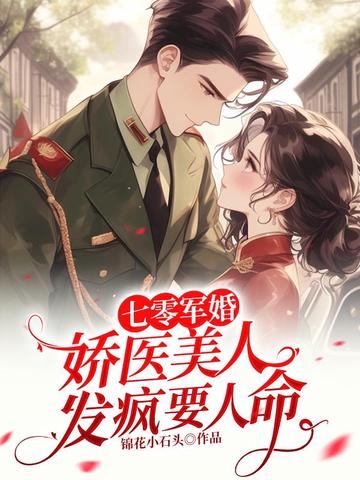 ������飺��ҽ���˷���Ҫ����