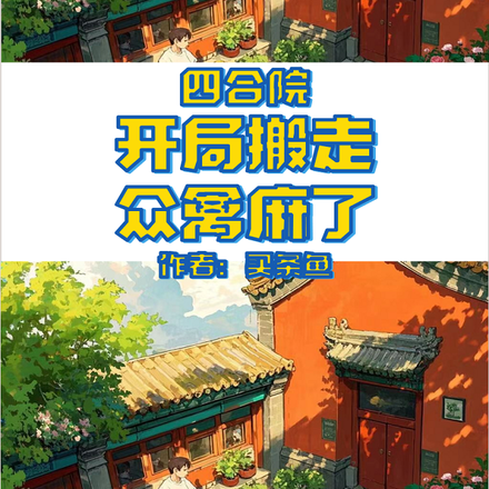 �ĺ�Ժ�����ְ��ߣ���������