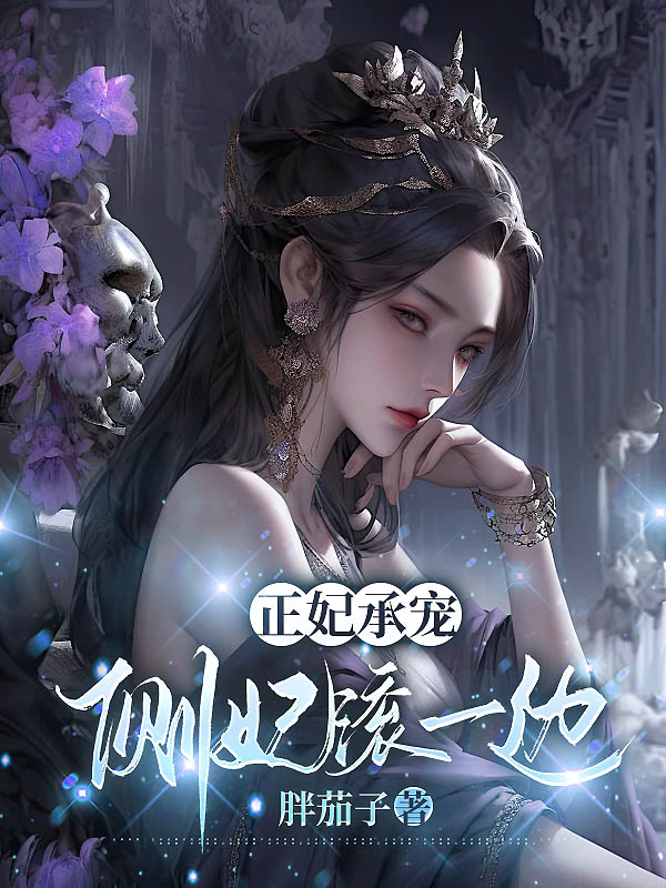 �����г裺������һ��
