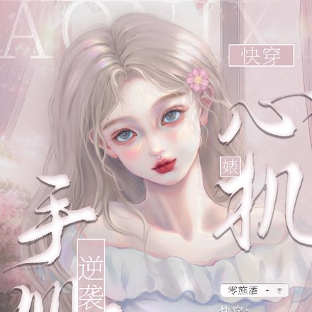 �촩���Ļ����Ϯ�ֲ�