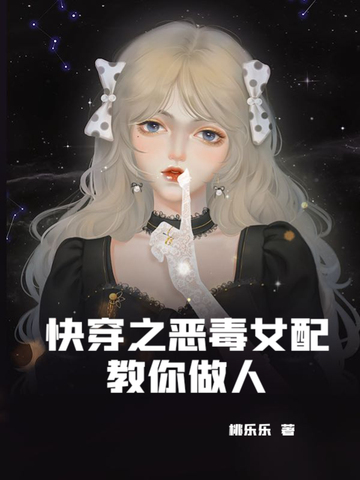 �촩֮��Ů���������