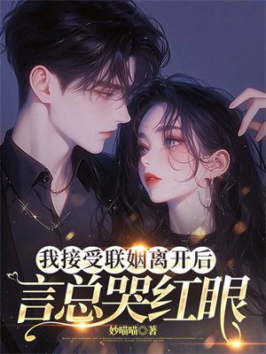 �ҽ��������뿪�����ܿ޺���