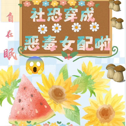 ��Ȼ���̲裬�´�����ѧԺ