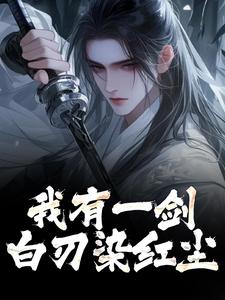 ����һ��������Ⱦ�쳾