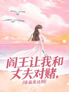 �������Һ��ɷ�Զģ�˭Ӯ˭����