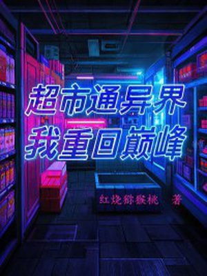 ����ͨ��磬���ػ��۷�