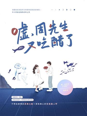 �꣬�������ֳԴ���