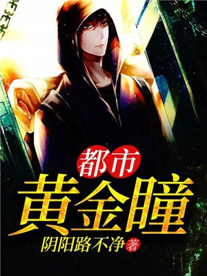 ���лƽ�ͫ