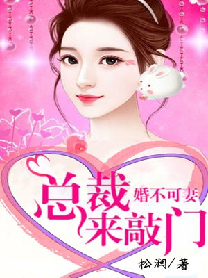 �鲻���ޣ��ܲ�������