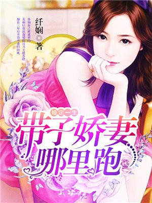 �鶨һ�������ӽ���������