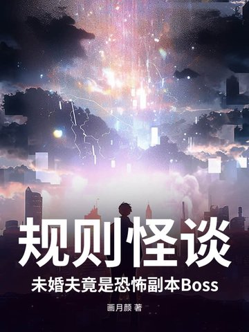 �����̸��δ����ǿֲ�����Boss