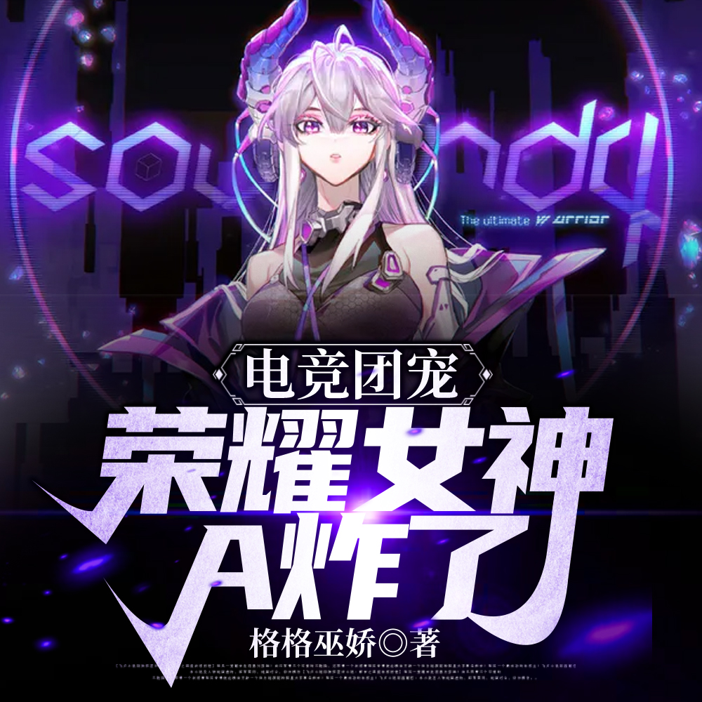 �羺�ų裬��ҫŮ��Aը��