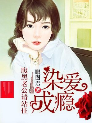 Ⱦ����񫣺�����Ϲ���վס