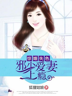 ����ʧɫ��а�ٰ������