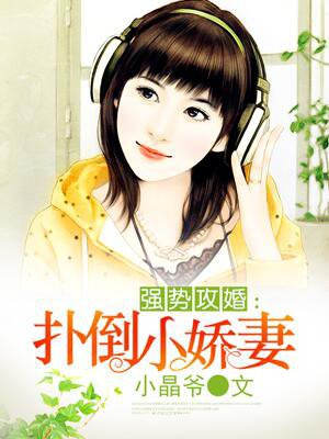 ǿ�ƹ��飺�˵�С����