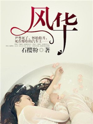�绪