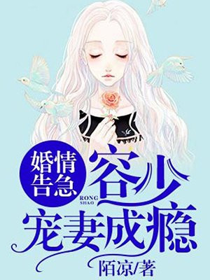 ����漱�����ٳ��޳��
