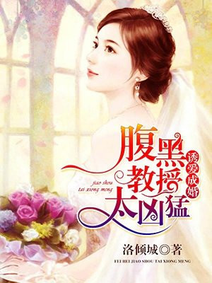 �հ��ɻ飺���ڽ���̫����