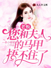 �콵���ޣ����ٵ����ĳ�