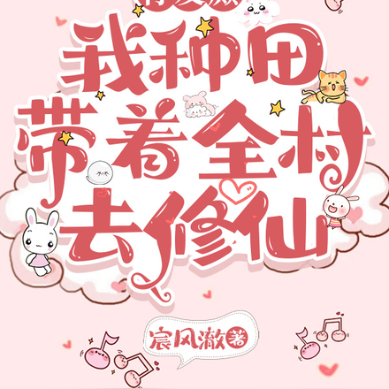 ȫ��鲼����֮�ӣ�С��ɱ����
