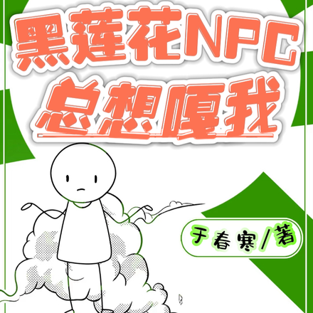 �߹������ڸ�����Ϸ��ɱ����