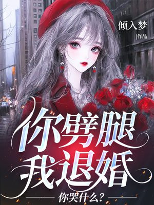 ���������˻飬���ʲô��