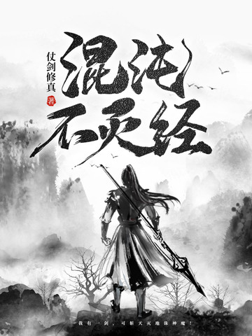 ���粻��