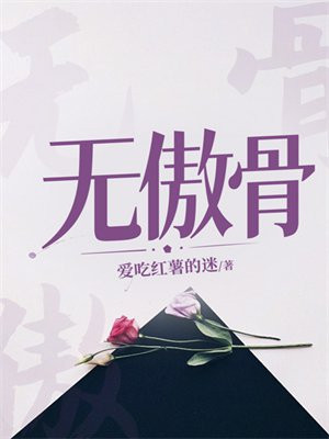 �ް���
