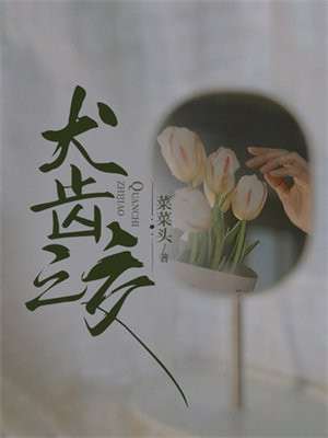 Ȯ��֮��