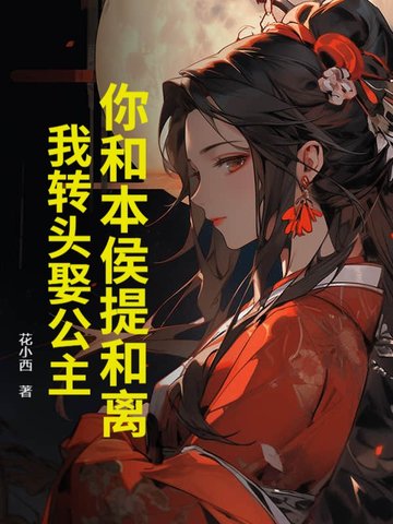 ��ͱ�������룬��תͷȢ����