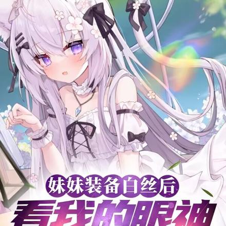 ����װ����˿���ҵ����񲻶Ծ�
