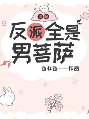 �촩������ȫ��������