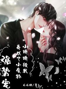 ǿ�Ƴ裬С��������������С����