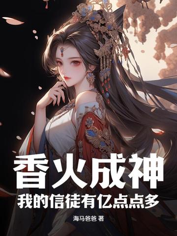 �������ҵ���ͽ���ڵ��࣡