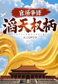 �ٳ����棺����Ȩ����