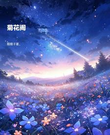 �ջ���