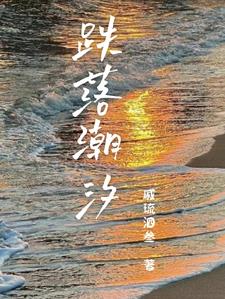 ���䳱ϫ