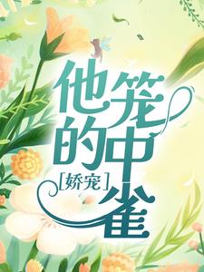 ���裺��������ȸ