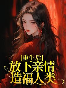 �����󣬷��������츣����