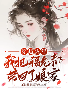 ��Խ���꣬�ҰѸ��������������