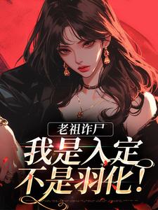 ����թʬ�������붨�������𻯣�