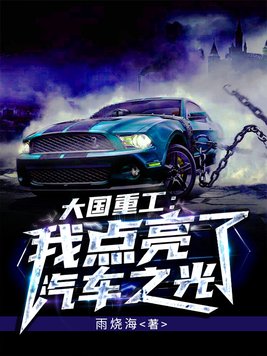 ����ع����ҵ���������֮��