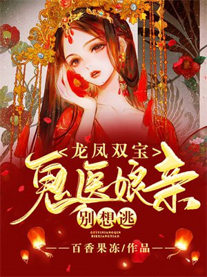 ����˫������ҽ���ױ�����